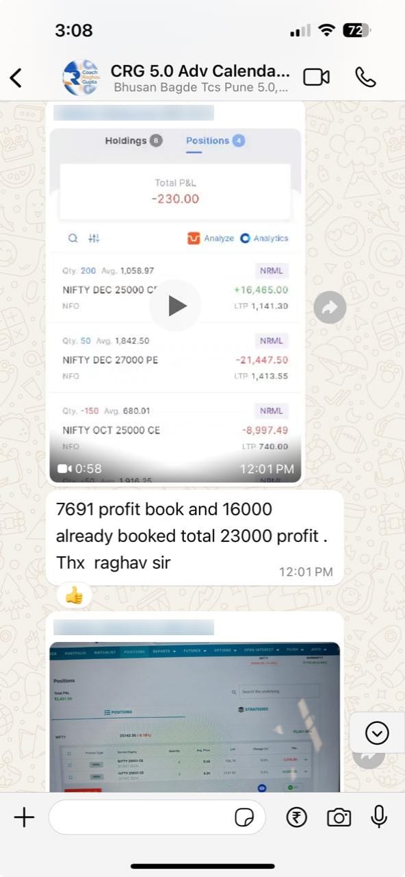 Feedback from trader 3