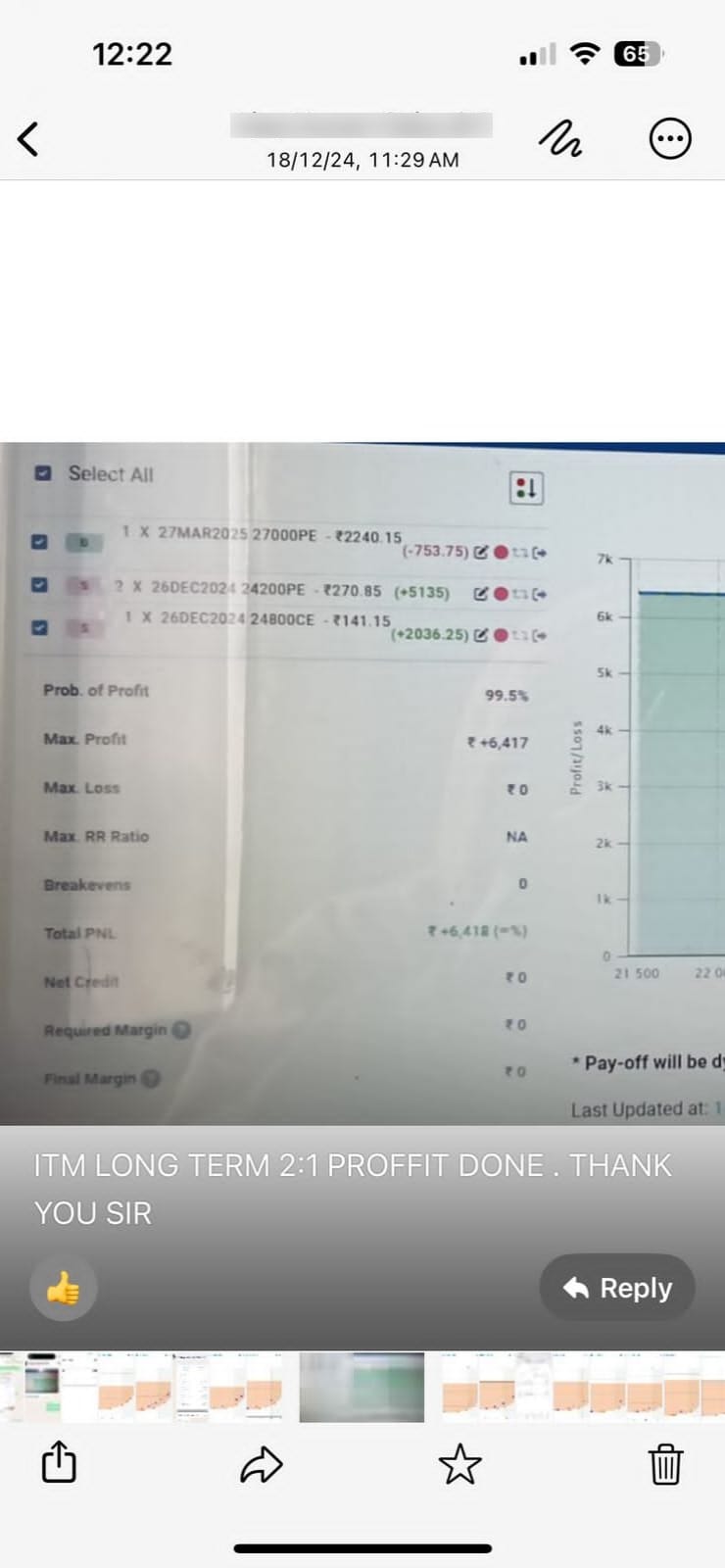 Feedback from trader 3